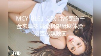 换妻极品探花的闺蜜绿帽老公的乐趣【乐乐逼崽子】找男技师3P，肤白貌美佳人，怎么舍得的，超香艳刺激 (6)