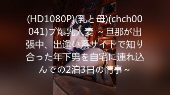 性爱泄密重磅实拍约啪大神约炮闷骚女学生 强操健身教练 超强火力输出 真实对白 完美露脸