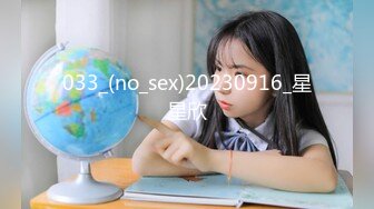 母狗学生！激情3P！【清纯小妹妹吖】自慰~肛塞~多场啪啪~ (2)