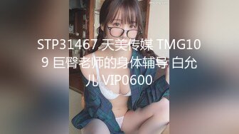 STP23678 专属小女友00后双马尾萝莉，被两小哥前后夹击爆操，白嫩奶子修长美腿，拉着双马后入撞击，美臀肥穴极度诱惑