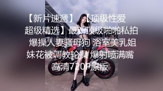 《淫妻少妇控❤️必备》最近很火的推特白领新晋垂奶顶B裸舞美少妇【6金】新旧定制原版全套，裸舞顶胯紫薇全程露脸很激情