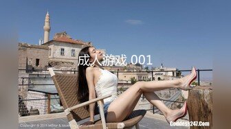 星空传媒 XK8128 机圈茶艺女 骑完机车 再骑闺蜜的男友 小婵