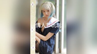 onlyfans极品人妻 喜欢户外野战 楼道啪啪【biancanboo】深喉口交 主动骑乘位啪啪合集【107V】 (35)