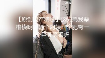 城中村嫖妓难道是太久没有接触女人了精壮小伙竟然两分钟不到就完事了