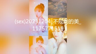 漂亮美女 吃口水 抠逼 不知道以后又是谁的女神