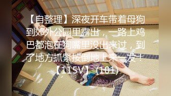 【AI画质增强】小宝寻花约了个长裙肉肉少妇，舔弄上位骑乘抽插猛操非常诱人