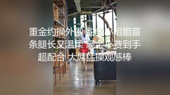 台湾第一AV男优性福勃士 宽哥@林宽 约炮私拍 多人运动视频福利合集 [76V] (41)