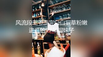 麻豆传媒-淫乱加班维修工日以继夜疯狂榨精-人气女神郭童童