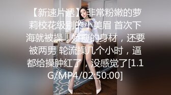 商场女厕近距离偷窥极品丝袜美少妇的馒头B