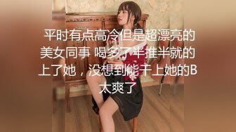 (天美傳媒)(tmtc-004)(20231115)偷吃禁果上癮的兄妹-李娜娜