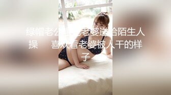 国产AV 杏吧 算什么男人 夏晴子