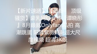 美女集中啪啪操【美女交际所】三个极品身材小萝莉轮着骑屌插操炮 放肆浪叫 淫语混乱操到天昏地暗爽翻天