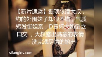 震撼绿帽淫妻_极品丝袜淫妻博主『2Tgdt』伺候老婆被各种玩超级贱 银色连衣裙内射 制服肛塞喷精潮吹2 (9)