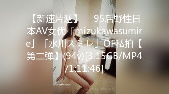 STP31589 SA国际传媒 SAJD016 诱惑套路的女高中生 小遥