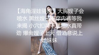 [自拍偷拍] 美女身材苗條多體位幹炮