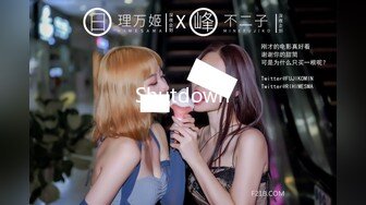 深圳约会女网友