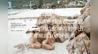 高端泄密电报私密群流出老牛吃嫩草金主爸爸和❤️包养的3个干女儿开房性爱自拍视频