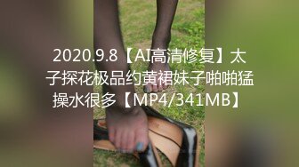  猥琐小哥迷翻漂亮的小女友找来朋友一起来玩3P