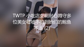 高颜值才女，钢琴八级，待客如男友，初恋感觉，很是诱惑