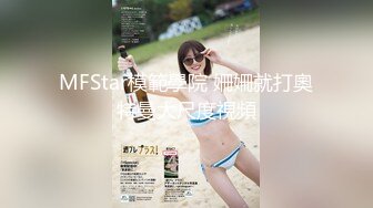 高能預警！比女人還女人極品網紅CDTS【sehe】私拍，能攻能守3P4P真男假女混亂性交人體蜈蚣，相當淫亂視覺盛宴 (3)