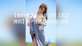 onlyfans 【一旦高潮就脸红】超清纯反差美少女「yuahentai」OF私拍刺激户外野战