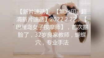 三月专业盗站最新流出奶茶店女厕正面全景偷拍学妹尿尿帽子美眉一边看视频一边自慰摸了一手淫水