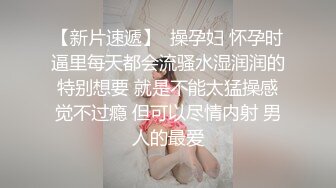 STP24137 就喜欢用奶子比心的颜值骚货，黑丝情趣跟两个小哥沙发上激情3P 全程露脸口交大鸡巴下面还被草着表情好骚