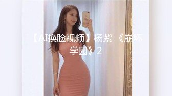 “哈哈哈”妹妹洗澡时竟然如此诱人，那湿漉漉的娇躯真能让人按捺不住啊