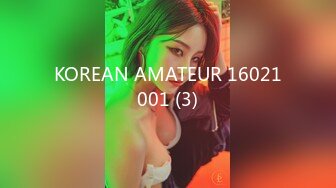 KOREAN AMATEUR 16021001 (3)