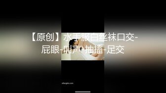 某社原创有这样的女仆在家等你,你几点回家 -糖糖