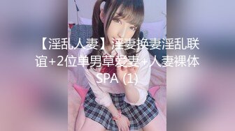 起点传媒 xsjky-093 骚气拜金女色诱小哥-小婕