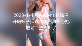 [实拍实录]淫荡短发女友公寓阁楼开炮