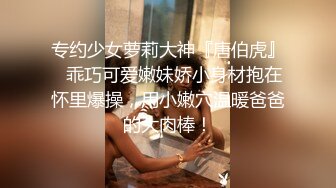 91制片厂 合租男女 无法回房的她 成了我的炮友-陈萌