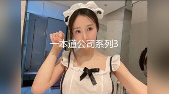 STP29152 颜值美少女！性感黑丝极度淫骚！假屌吸在墙上后入，从下往上拍摄完美视角，跳蛋骚穴娇喘呻吟，欲罢不能