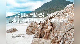 漂亮女房东的礼貌待遇