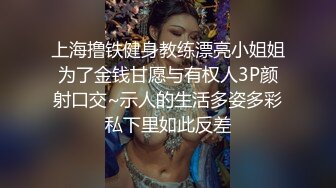 STP32955 蜜桃影像传媒 PMC475 被婆婆欺辱的妻子色诱公公臣服 艾玛