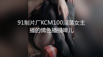 HongKongDoll 甜美游戏陪玩四部曲021