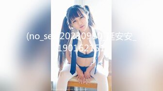 (皇家華人)(ras-283)(20230216)金魚的報恩 情人節限定寵物女友-樂奈子.TS