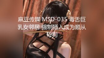 [2DF2] 年轻漂亮气质美女大学生宾馆约炮馒头b夹成一条缝还是无毛的扒开阴唇进入搞出好多白浆[BT种子]