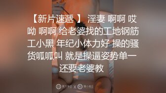 蜜桃傳媒PME033強欲小媽想被大屌操