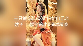 TS字母圈大婊姐安奈奈 撸妆美人胚子，露屌勾引诱惑，想吃我的棒棒吗