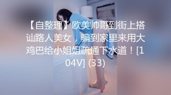 ♈千娇百媚美少女♈反差双马尾小可爱公园偷偷露出，这么可爱的妹子怎么会这么骚呢，人前淑女，人后欲火焚身！