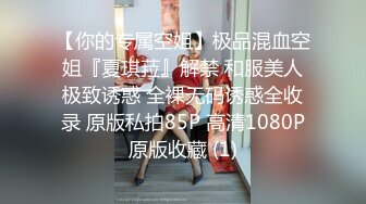 AI换脸视频】杨幂 水量好比小型水库 扣一会儿就喷水 60帧无损高清2