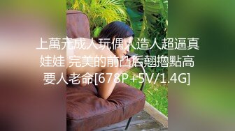 ATID-597 媳婦看到我打手槍發現我肉棒粗又長誘我狂插還要我...(AI破壞版)