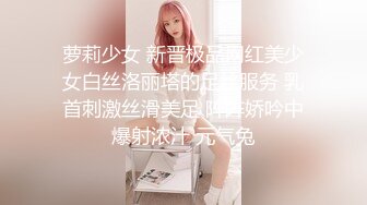 商场女厕偷拍 白色高跟鞋美女的无毛小嫩鲍