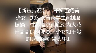 小宝寻花约了个黑色外套肉肉妹子啪啪，互摸口交上位骑坐抬腿抽插猛操