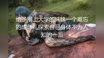 [2DF2]颜值不错红裙妹子，口交骑脸插嘴上位骑坐猛操呻吟 - soav(4180951-9630240)_evMerge [BT种子]