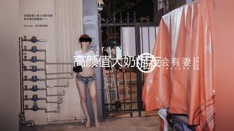 爆乳美熟女【小海媚】蕾丝内衣，揉奶掰B给你伸舌头舔，‘阿姨正在找男主，找到就给你们播啪啪 好吗’！