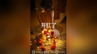 《美腿美足控必备》微博网红女神姐姐【丫梨山哒】会员群内福利~各种高质量美腿玉足自慰展示~私处粉嫩水又多满满撸点