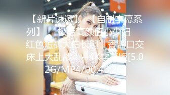 Onlyfans韩*国美女医生和黑人宇航员（貌似个知名歌手）一夜情无打码性爱视频泄密流出网络